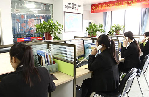企業(yè)精神：誠信務(wù)實 經(jīng)驗進取
